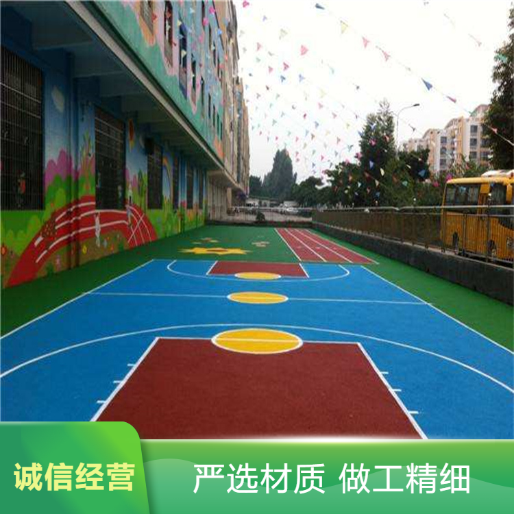 南阳市硅PUEPDM颗粒 - 厂家