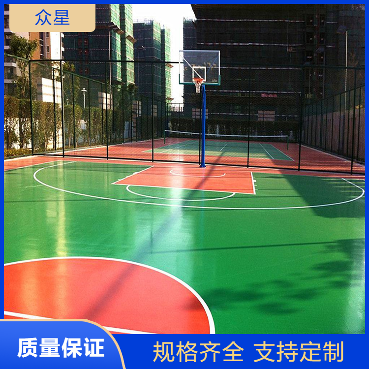 南阳市塑胶篮球场塑胶跑道 - 排名